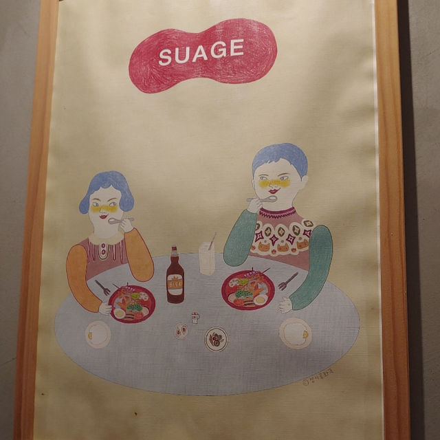 韓国/ソウル【弘大】おいしいスープカレーが食べられるお店