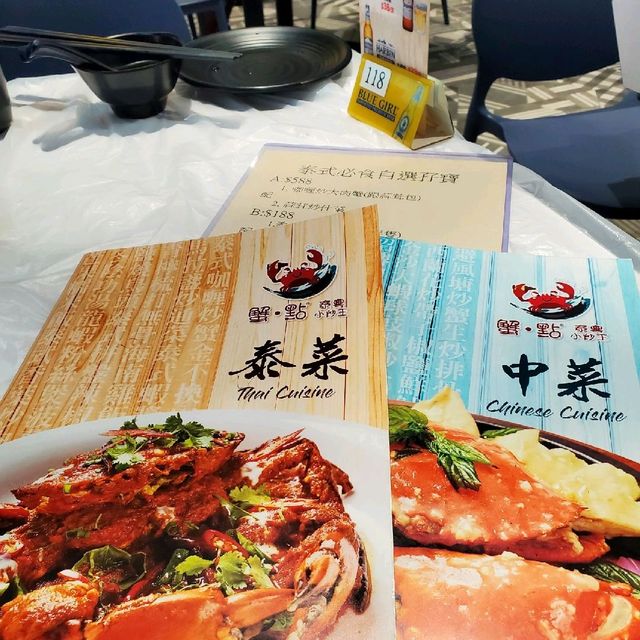 名不虛傳・招牌白胡椒蟹
