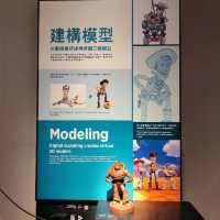 必去展覽 - pixar