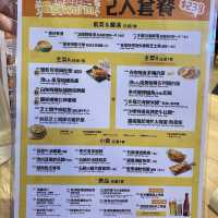 荃灣童年回憶沙嗲王 美味白咖喱香茅豬扒飯 ✌🏽