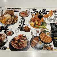 平價好吃cp值超高👍台北市府站日式料理小店推薦🇯🇵