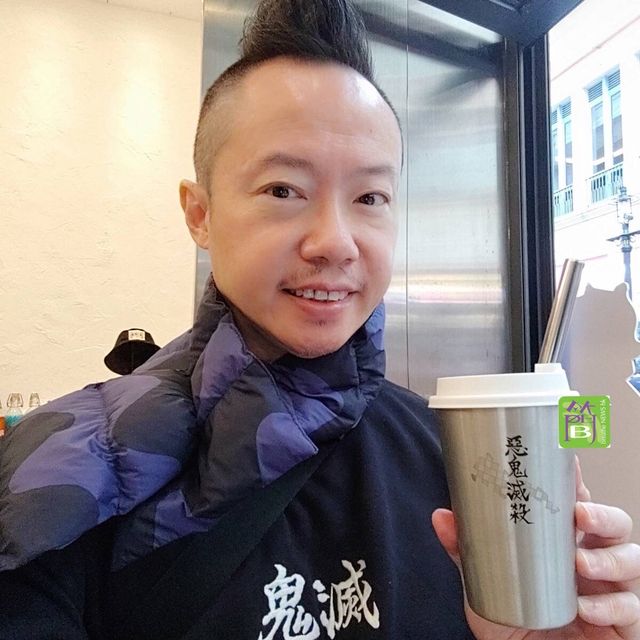 1011 SIPTEA X 鬼滅之刃精品及茶飲