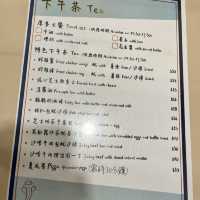 💕 必去❗️超抵食😍平靚正泰國菜茶記