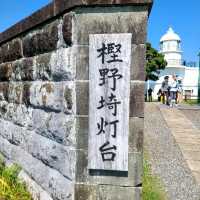 日本初の石造灯台の基礎を見れる場所【樫野埼灯台】⭐