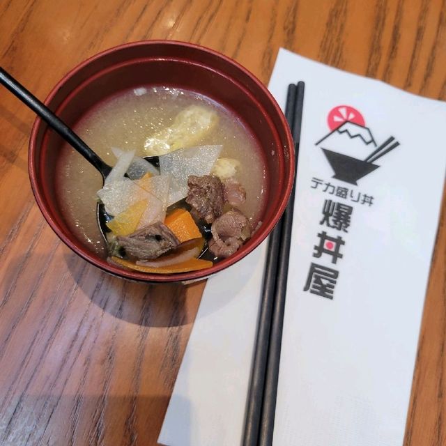  舐舐脷之選