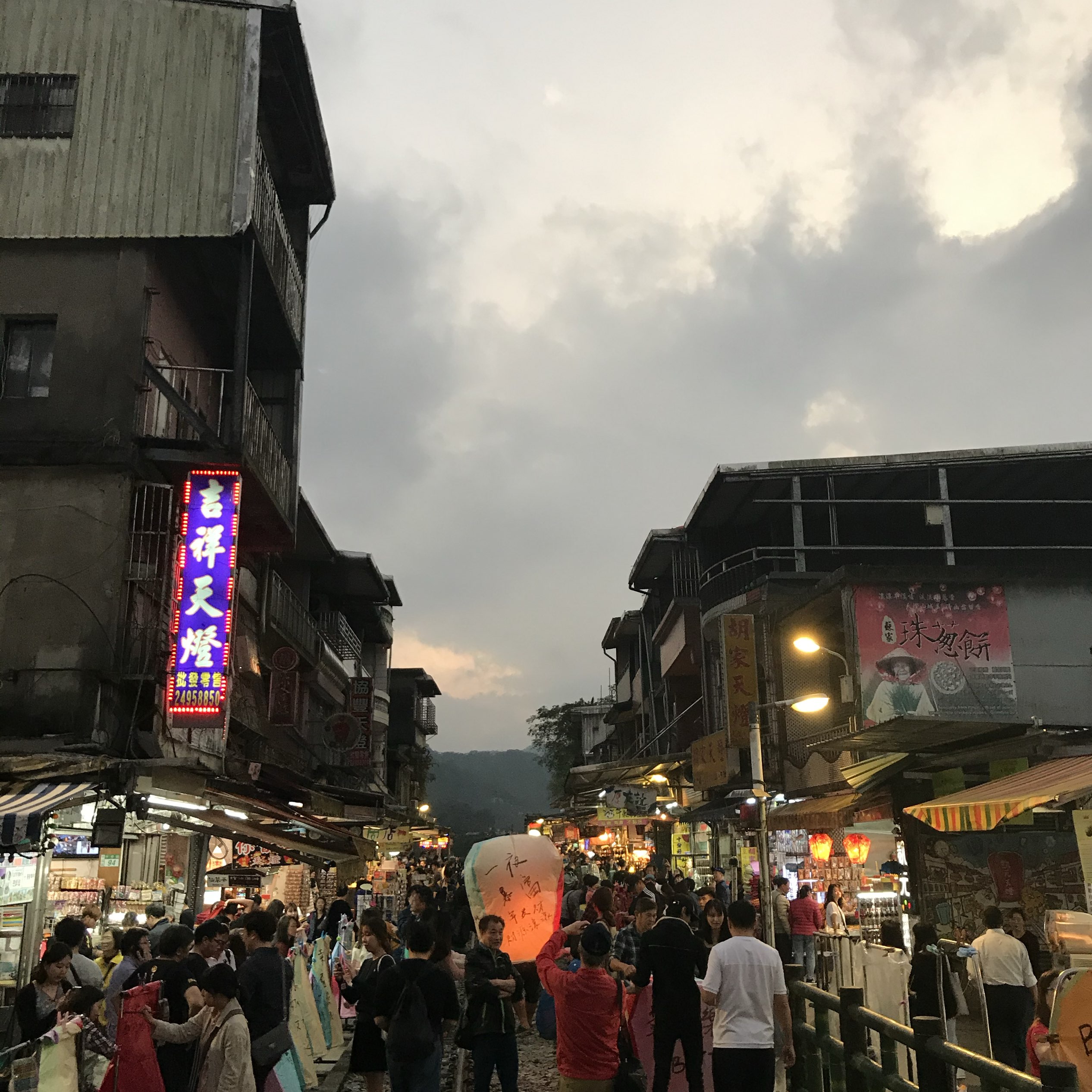 Sky Lantern experience at ShiFen Station | Trip.com New Taipei City  Travelogues