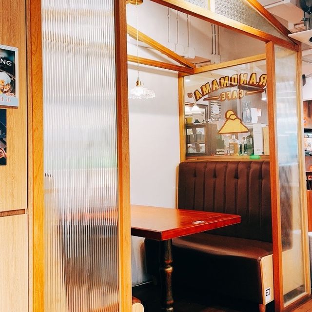 ［走進日系復古·婆婆珈啡屋］