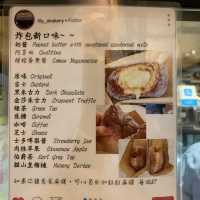 奶醬超級好味道｜理想餅店