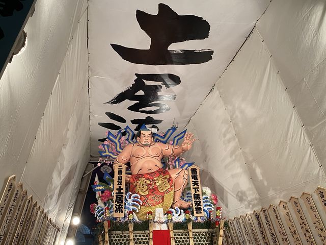 博多祇園山笠、櫛田神社周辺