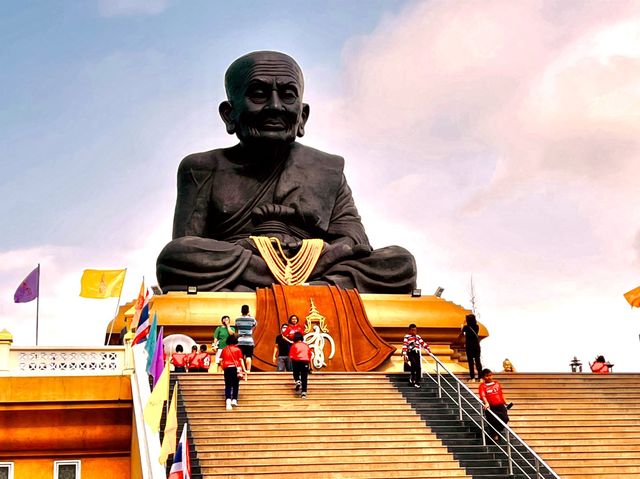 Wat Huay Mongkol