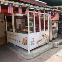 The Food Street Of ChinaTown KL