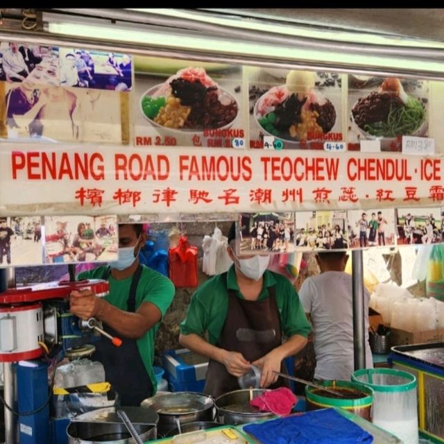 Famous Penang Chendol