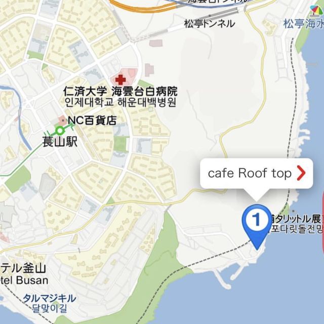 釜山 カフェルーフトップ