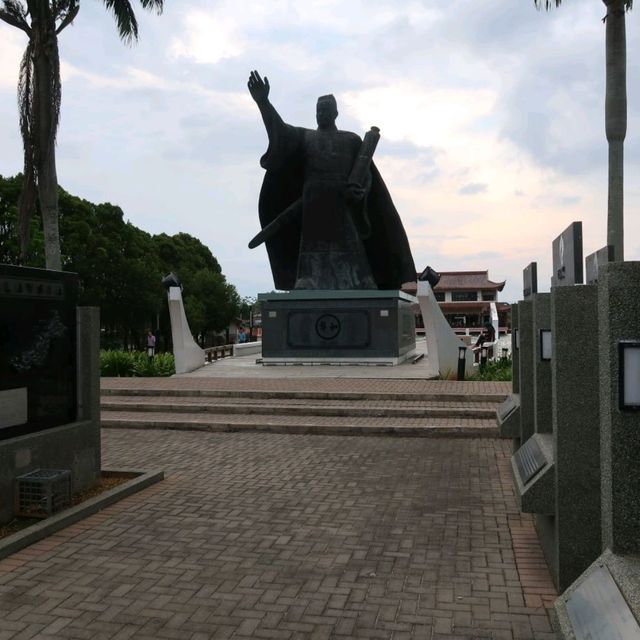 Malaysia-China Friendship Park in Kuching