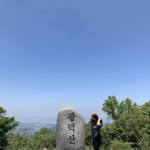 트여있는 산 정상이 매력적이었던 @광덕산 :: 천안아산 등산