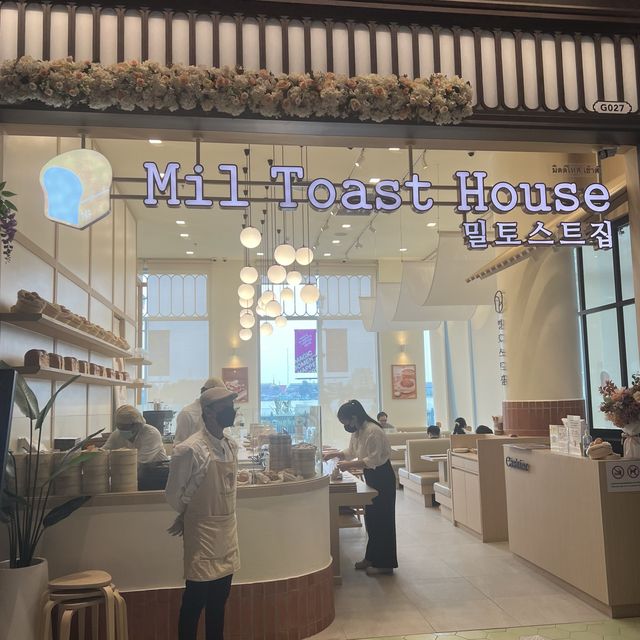 Mil Toast House ขนมปังนึ่งสังขยาสไตล์เกาหลี