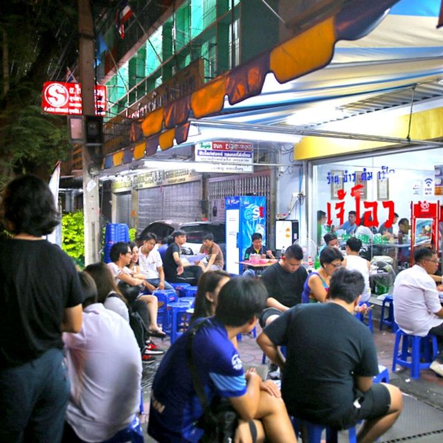 曼谷最邪惡宵夜 每晚都長長人龍名店 Jeh O Chula