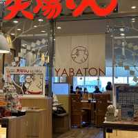 名古屋きたらコレ!