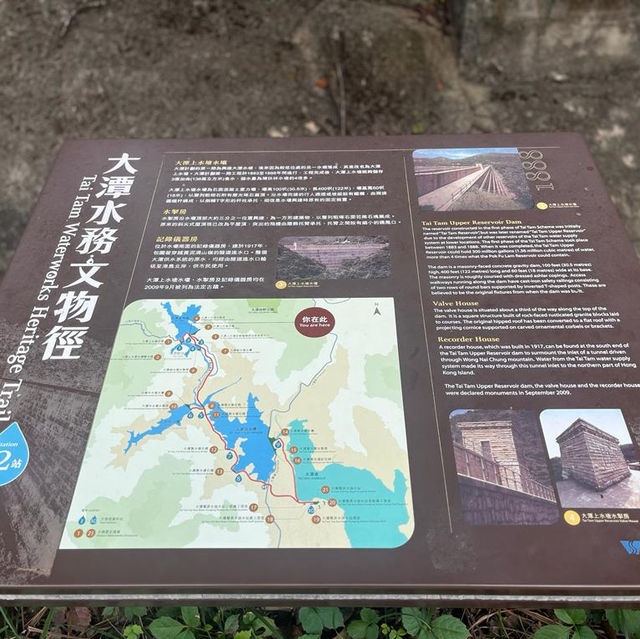 大潭水塘