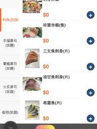 仼食大閘蟹🫶🏻❤️