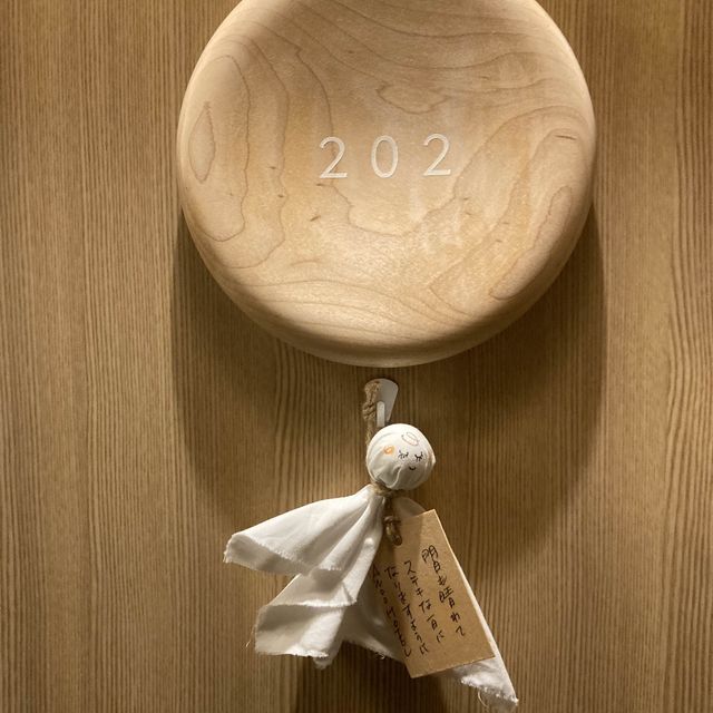 ANDO HOTEL 溫泉酒店🏨