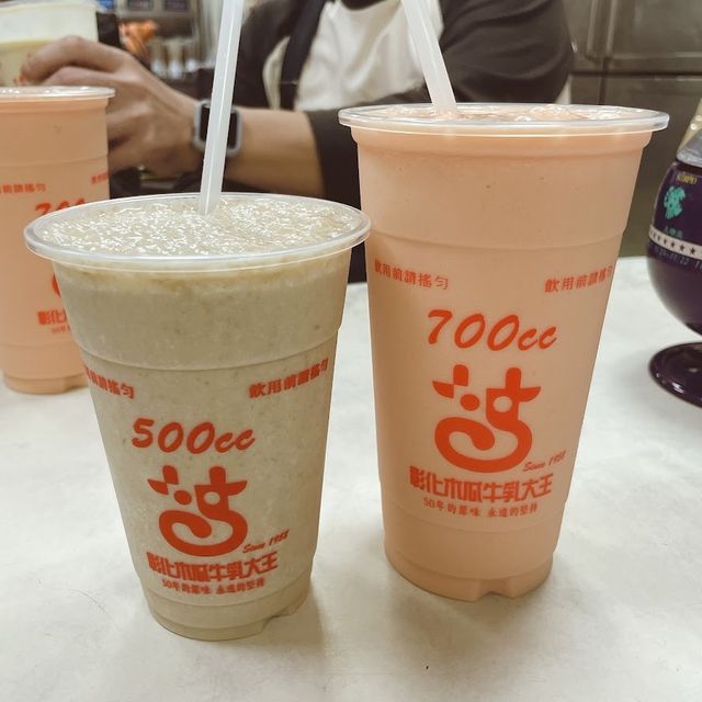 彰化木瓜牛奶大王 🖌 濃郁的好口感🥤