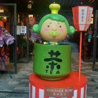紅磡日式食街「啟岸巷子」