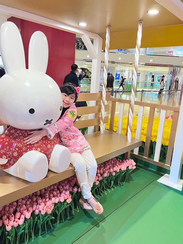 Miffy 陪您遊走花園賀新年 