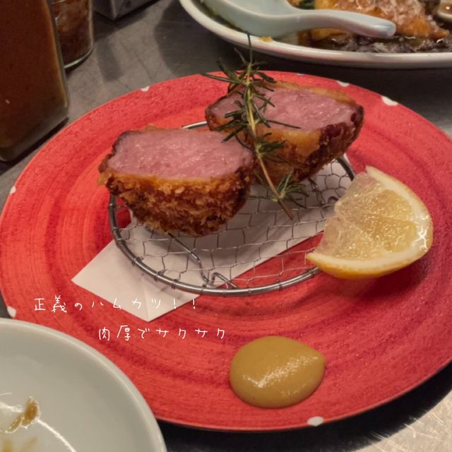 📌高丸電気