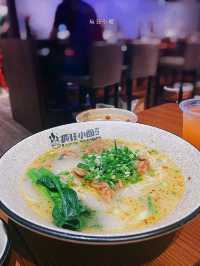 中環有成都味道既小面🍜