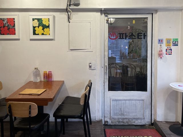 컨셉과 맛 다 사로잡은 회기맛집, 도시락파스타