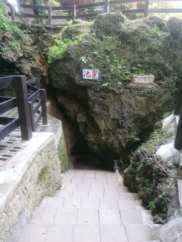 來去小琉球遊玩
