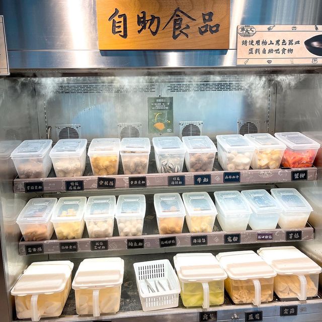 香港必食台灣過江龍 《牛大人》