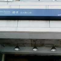 超人氣甜點店｜邊境法式甜點｜來場浪漫的下午茶