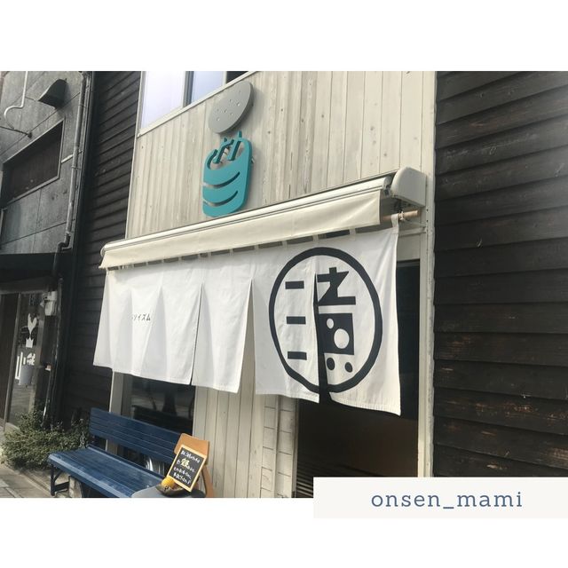 【京都 漬物】おしゃれな漬物ランチがおすすめ🥢