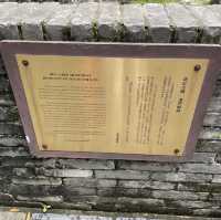 南門遺蹟