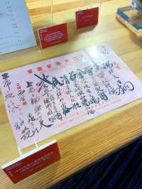 📚一年一度嘅書展又到啦！📚📖 今年嘅主題喺「歷史文化.城市書寫」📝 並以「從香港閱讀世界:憶.寫香港故事」點題 除了書展外仲可以欣賞好多懷舊嘅香港故事。 一於帶埋契女嚟感受吓書卷味🥰 等佢自