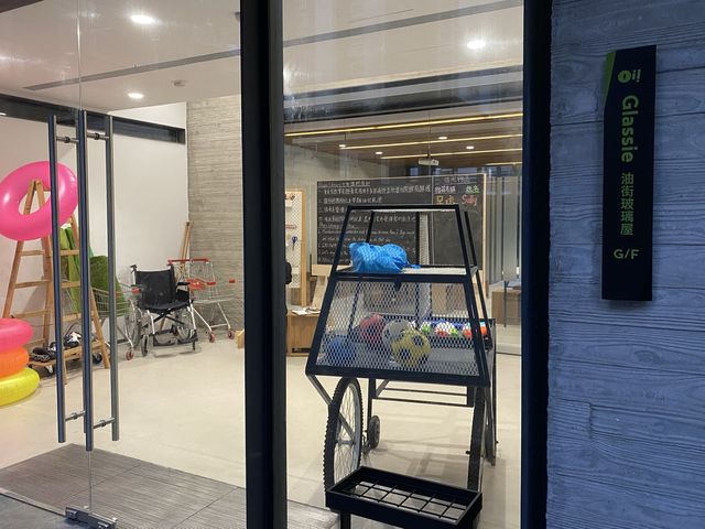 玩具士多~免費借出玩具在公園發揮創意