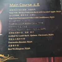 大埔隱世高質西餐