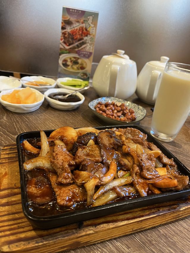古琴雅苑「夏日嚐鮮」｜夏日開胃之選