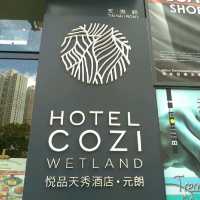 天水圍悅品天秀酒店