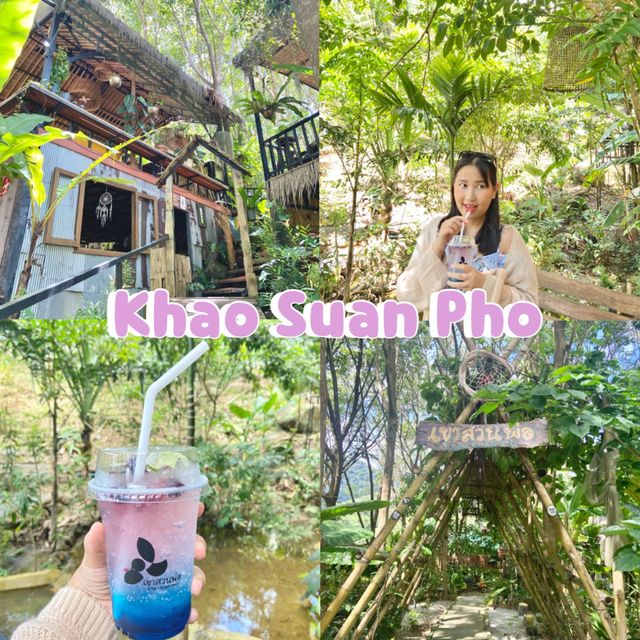 Khao Suan Pho - เขาสวนพ่อ