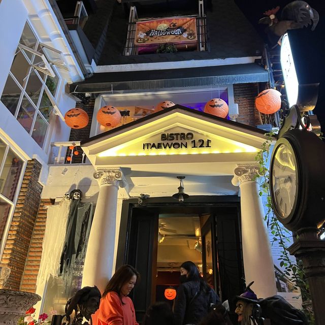 Most famous hallowen place in Korea