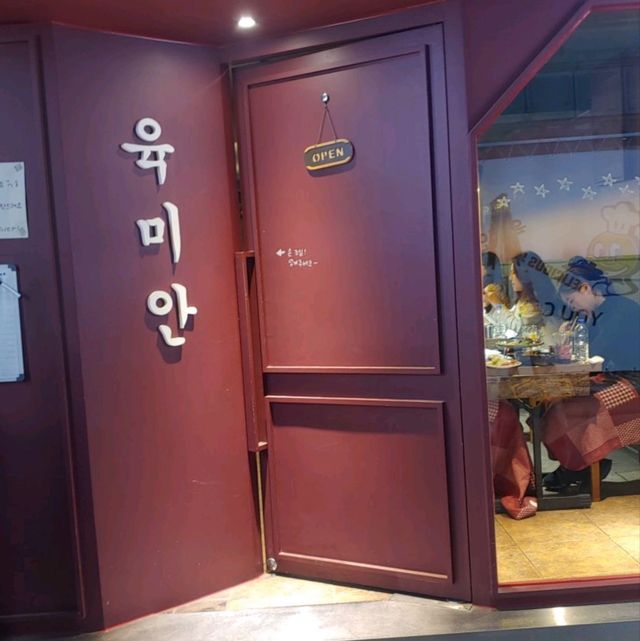 데이트의 메카 대학로가서 연극을 봐보자!