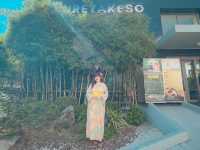 โรงแรมญี่ปุ่นในไทย ที่ Hotel Kuretakeso Thailand 