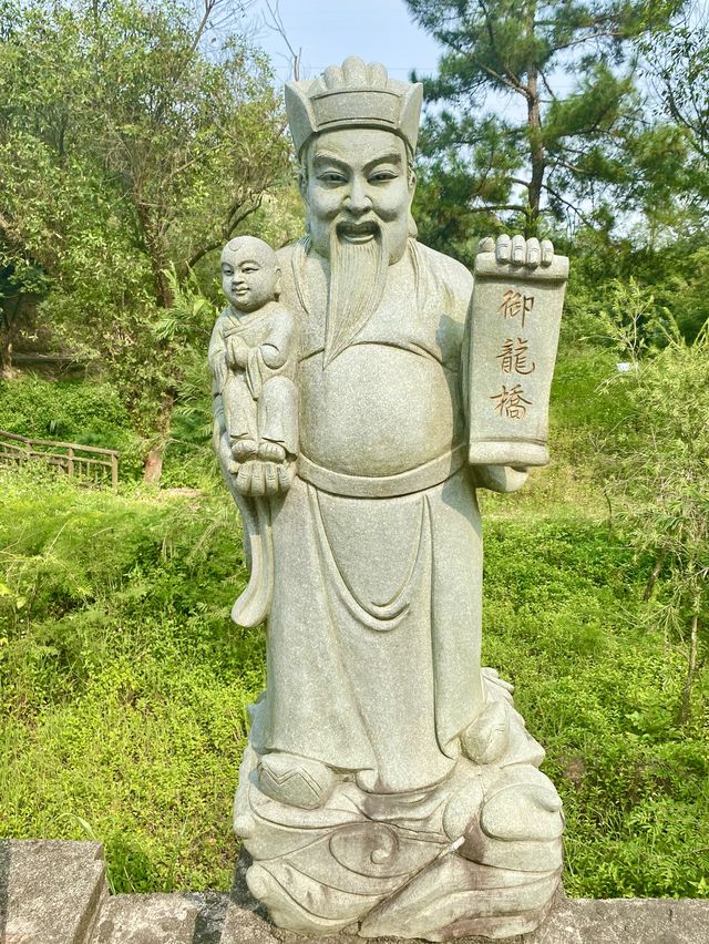 Tianzhu Mountain Forest Park 