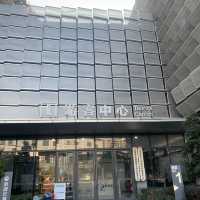 Plan your Stay at the Ningbo Tourist Center