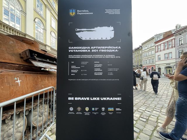 【ウクライナ🇺🇦】実際に使われていた！？戦車たち