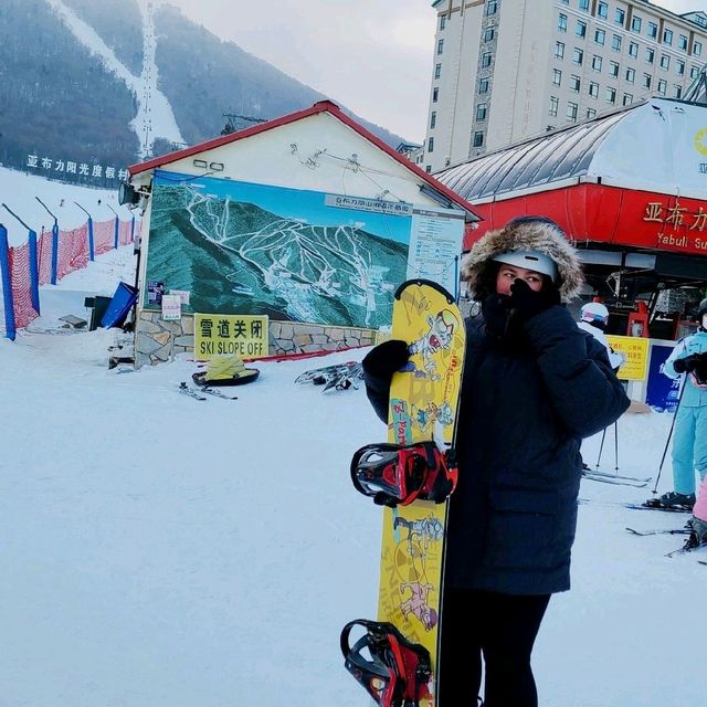 Amateur hour at Yabuli Ski Resort