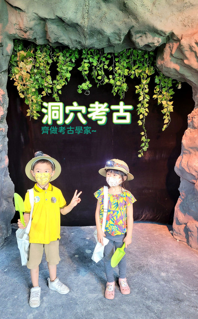 [ 親子好去處]  走進侏羅紀恐龍樂園探險